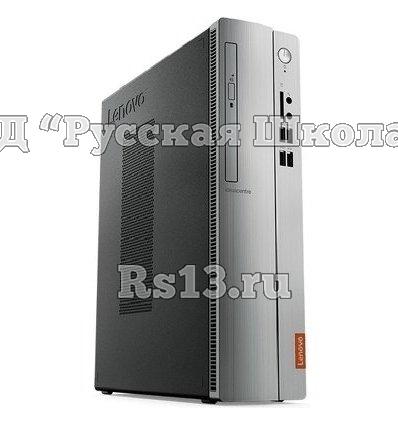 Персональный компьютер Lenovo IdeaCentre 510S-07ICB [90K800EGRS] для преподавателя