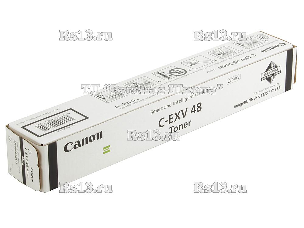 Тонер Canon C-EXV48BK