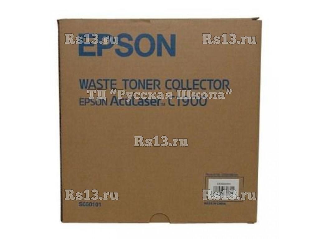 Картридж лазерный Epson C13S050101