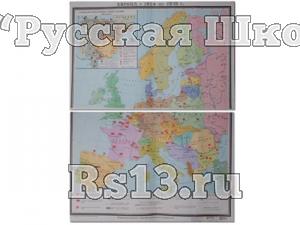 Учебная карта "Европа 1924-1939 гг" (матовое, 1-стороннее лам.)