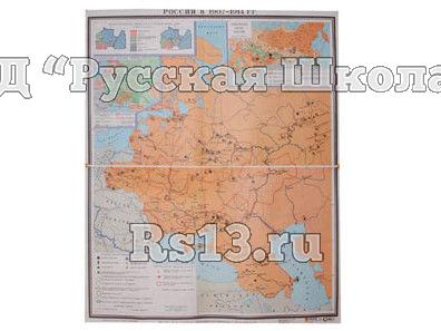 Учебная карта "Россия 1907-1914 гг." (матовое, 1-стороннее лам.)