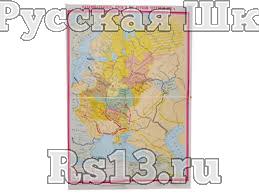 Учебная карта "Раздробленность Руси в ХII - первой четверти ХIIIв.в."