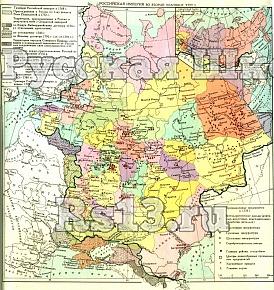 Учебная карта "Российская империя во второй половине XVIII в" (матовое, 1-стороннее лам.)
