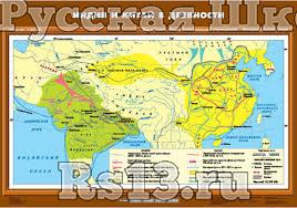 Учебн. карта "Индия и Китай в древности" (70*100)
