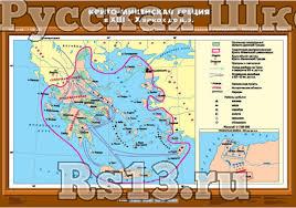 Учебн. карта "Крито-Микенская Греция в ХIII- Х вв. до н.э. " (70*100)
