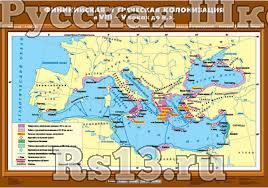 Учебн. карта "Финикийская и греческая колонизация в VIII-V вв. до н.э." (70*100)