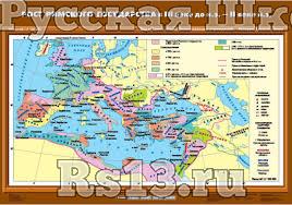 Учебн. карта "Рост Римского государства в III в. до н.э. – II в. н.э." (70*100)
