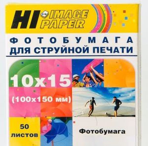 Фотобумага Hi-image paper A21175