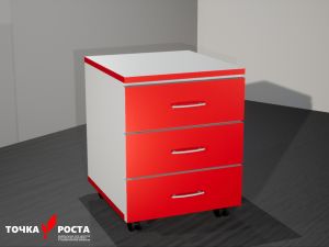 Тумба выкатная на роликах с 3 ящиками «Точка роста» (ЛДСП 16 мм, к. Белая, ф. Красный, кр. Красная)
