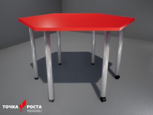 Стол шестиугольный передвижной «Точка роста» (ст. Красная, кр. Красная, мк. Серый)