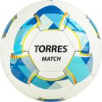 Мяч футбольный Torres Match №5 матчевый