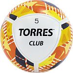 Мяч футбольный Torres Club №5 тренировочный