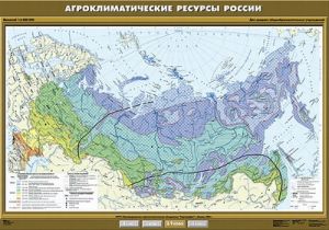 Учебн. карта "Агроклиматические ресурсы России" 100х140