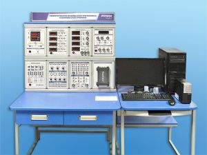 Комплект учебно-лабораторного оборудования "Теоретические основы электротехники и основы электроники"