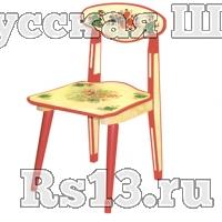 Стул детский разборный. 2 ростовой категории.