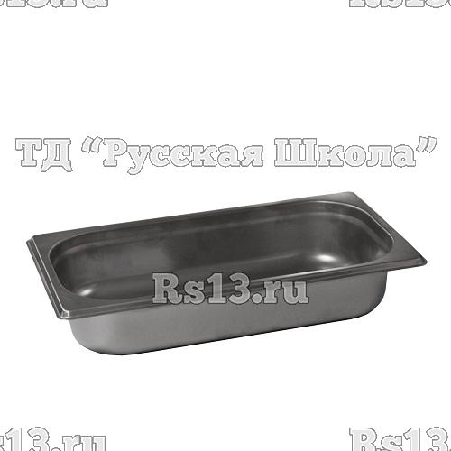Гастроемкость без крышки нерж. GN-1/3 глубина 65, 2 л. (325х176х65 мм.), в упак.10/20 шт