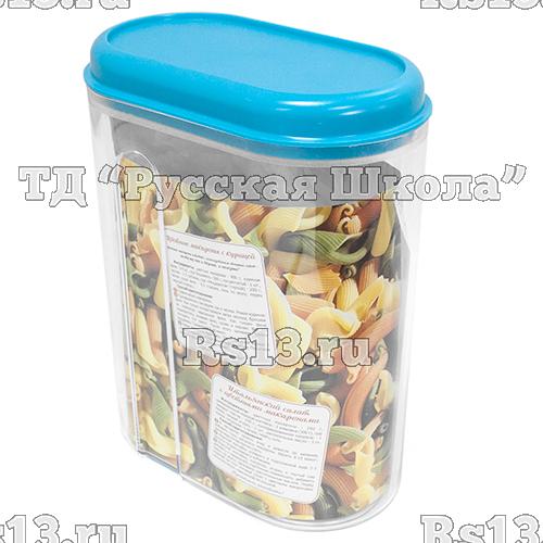 Емкость для сыпучих продуктов V=2,8 л. пластик. арт. 431235923, в упак. 20 шт.