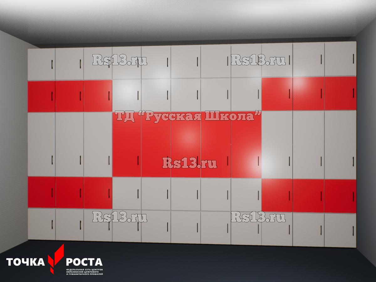 Шкаф многосекционный встраиваемый «Точка роста» (Мод 6, Закрытый, к. Серый, ф.Серый/Красный, кр, Серый)