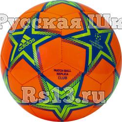 Мяч футб. "ADIDAS UCL Club Ps" арт. GU0203, р.5, ТПУ, 12 пан., маш.сш., оранж-сине-зеленый