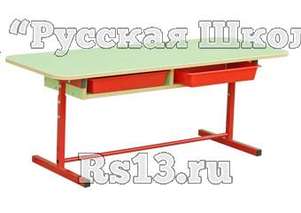 Стол детский 2-х местный регулируемый по высоте и углу наклона столешницы 0-7°, с нишей