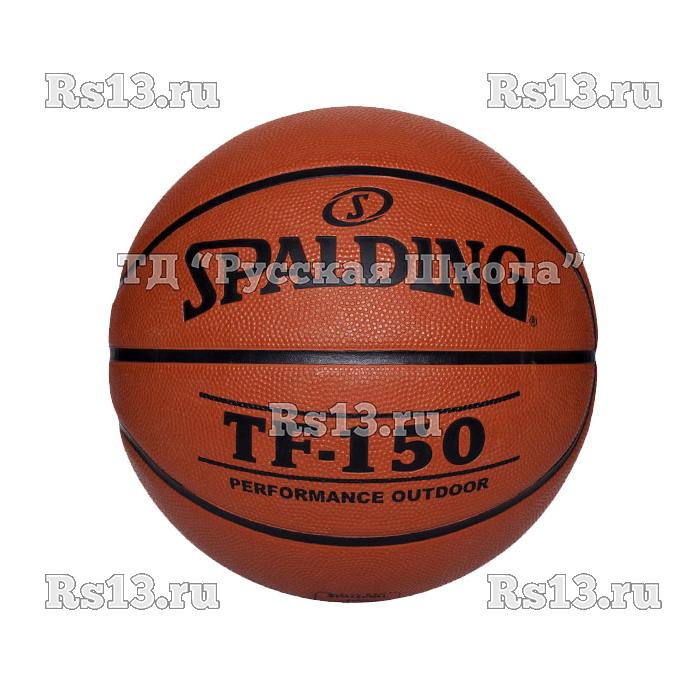 Мяч баскетбольный "SPALDING TF-150 Performance" р.7, арт.73-953z, 8 панелей, резина,  бут.камера, коричнево-черный