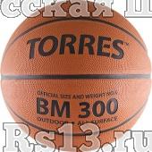Мяч баск. трен. "TORRES BM300" арт.B00016, р.6, изностойкая резина, нейлоновый корд, бутиловая камера, для зала и улицы, темнооранжево-черный