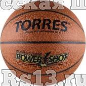 Мяч баск. трен. "TORRES Power Shot" арт.B10087, р.7, синт. кожа (ПУ), нейлоновый корд, бутиловая камера, для зала и улицы, темнооранжево-золотисто-черный