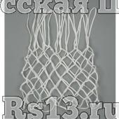 Сетка баскетбольная "KV.REZAC" арт. 16107000, нить 4 мм полиамид, ручная вязка, дл. 0,55 м, цв.