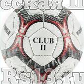 Мяч гандб. трен. "WINNER Club II" р. 2, резина с рельефной пов-тью, 3 подклад. слоя из синт. ткани