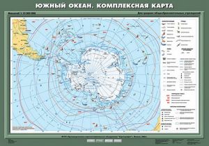 Учебн. карта "Южный океан. Комплексная карта" 70х100